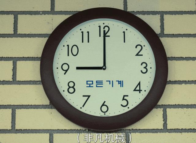 全员离谱发癫，韩剧好久没这么刺激了！Crush突然变成炸鸡的《炸鸡块奇遇记》