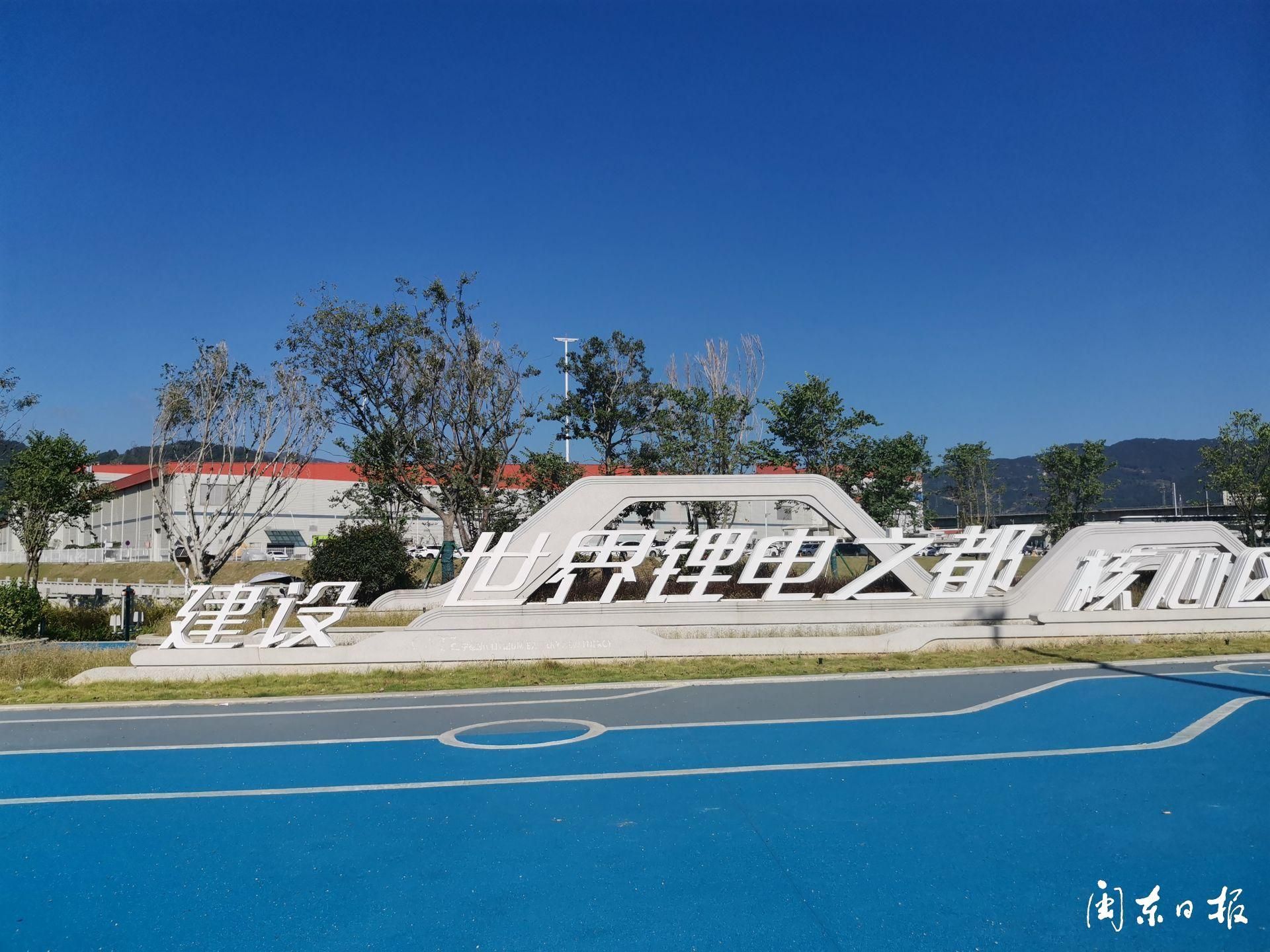 宁德市东侨经济开发区雷祖铃,四下基层宣讲