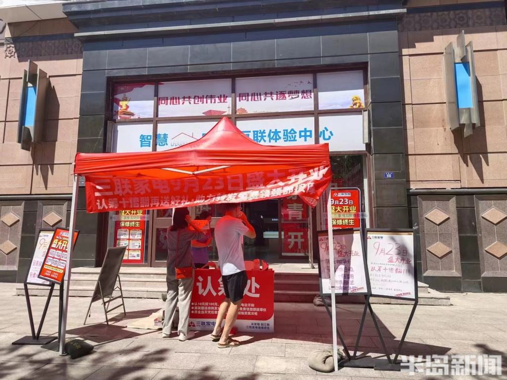 鍗婂矝瑙傚療,鍗婂矝瑙傚療闈掑矝