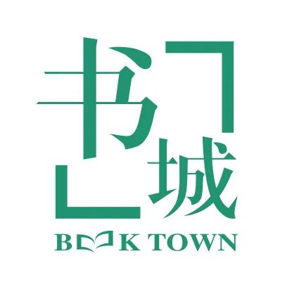 张宪光：过眼即福——辛仿苏与颜世清的收藏聚散