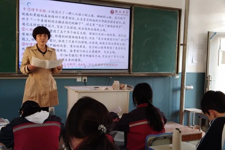 宝鸡陈仓区教育,陕西宝鸡陈仓区虢镇中学