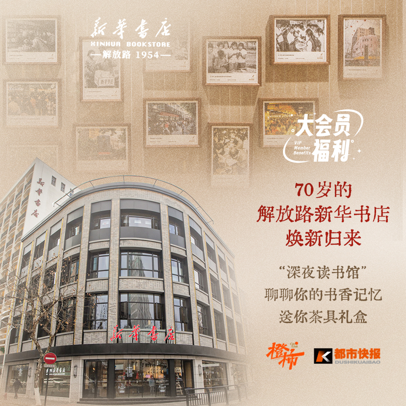 送你去蜂巢剧场过“话剧春晚”、养生筋膜枪、萌宠玩具，橙柿福利花式上新了！｜橙柿福利