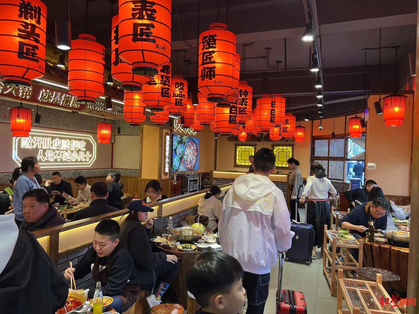 刷榜出圈！这个春节，“在成都过年”为何成为风尚？