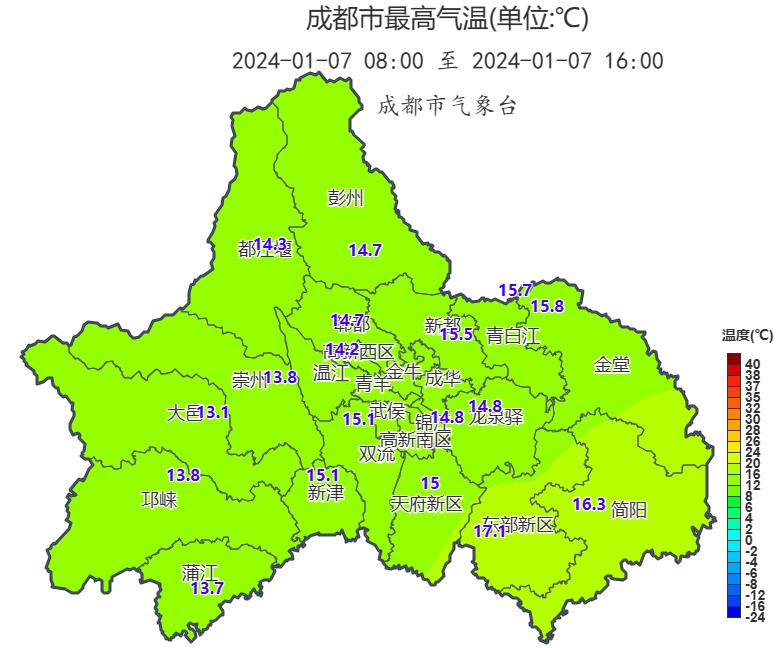 70年来最热一年！2023年成都平均气温公布→
