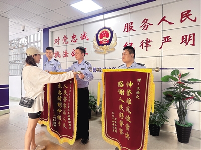 预付货款对方就是不退回怎么处理,预付货款对方不退钱可以报案吗