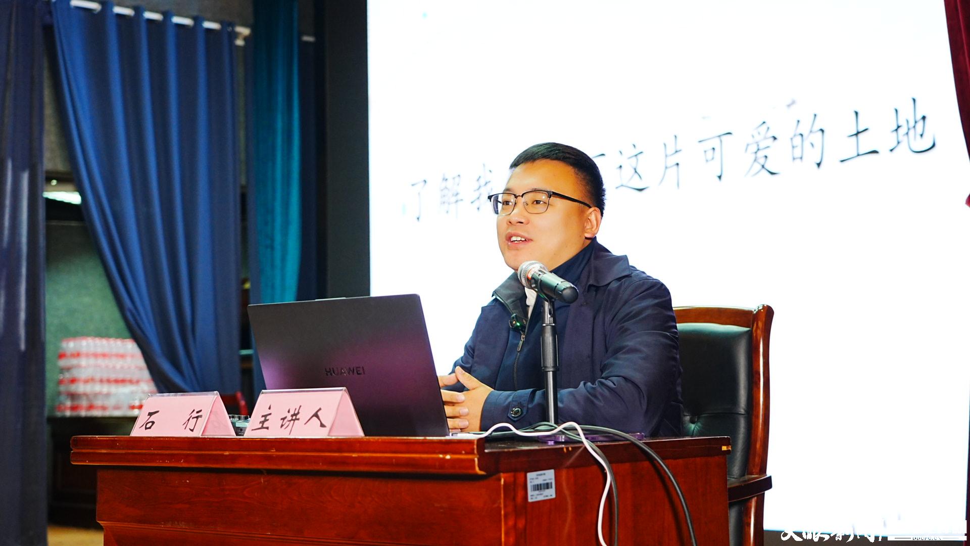 新时代黔灵百姓讲坛｜石行：吟诵之美，在于文化自信