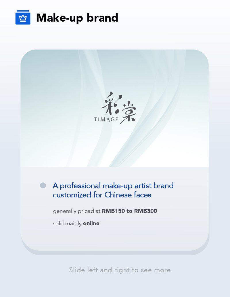 proya珀莱雅什么时候活动,珀莱雅proya价格