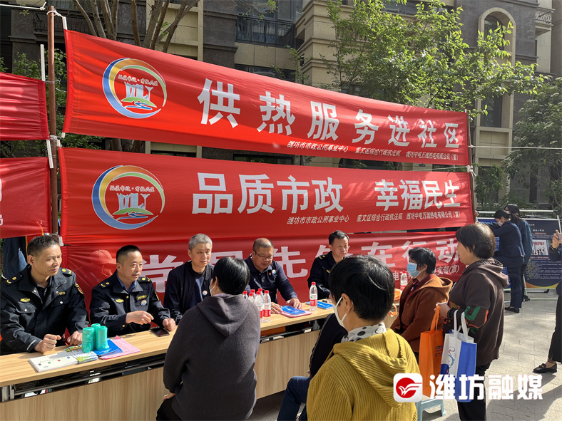 潍坊城市发展成就,潍坊市打造四个标杆城市