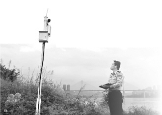 王李平宜宾,王李平