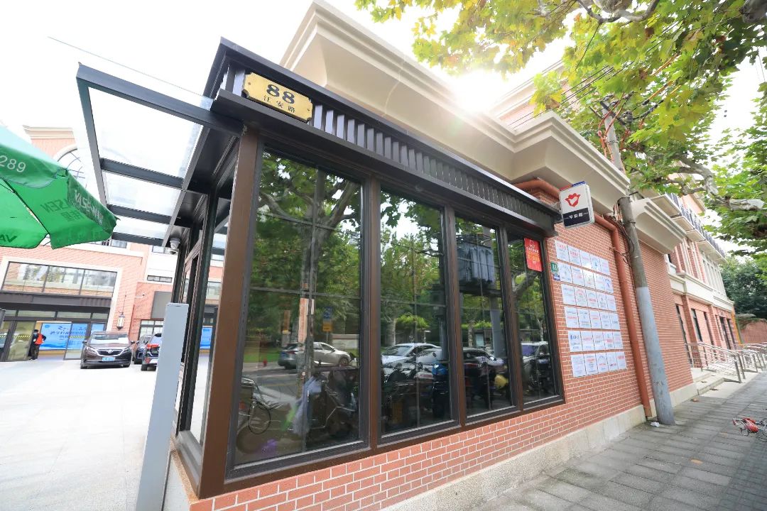 上海国家级示范社区卫生服务中心,上海市各类社区卫生服务机构