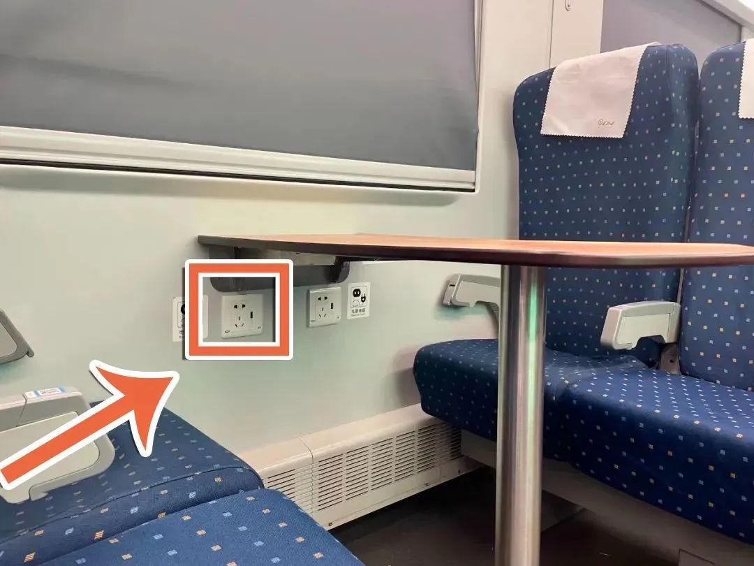 坐高铁手机没电到哪里充电了,坐高铁手机没电关机