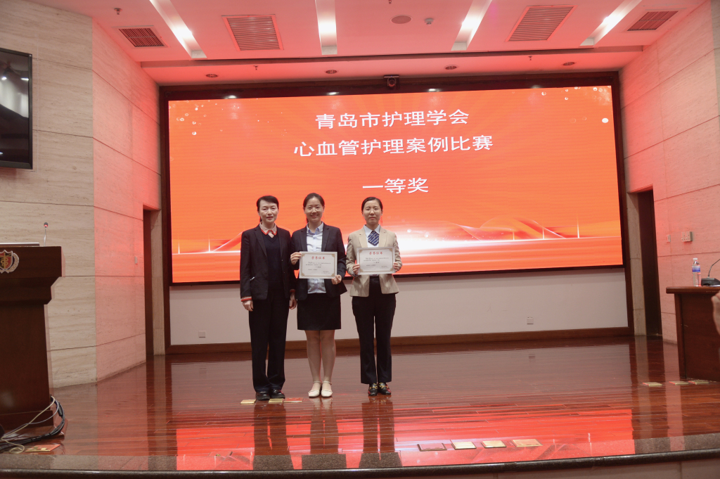 护理硕士，导师制！青岛三家医院招聘38名硕士护士，太卷了还是新趋势？