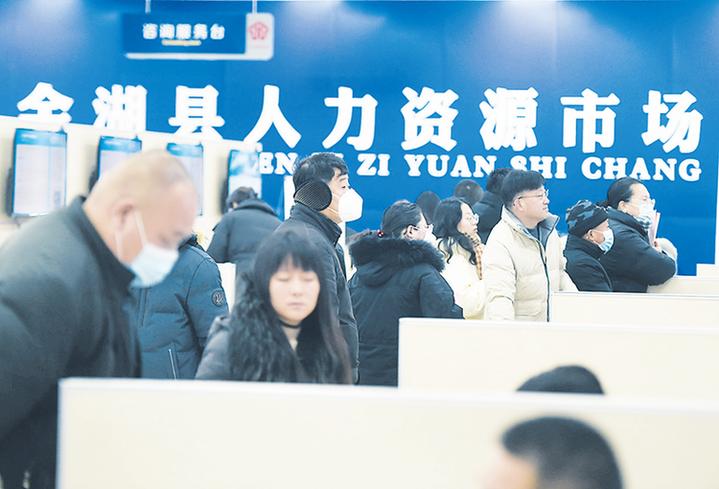 新春走基层送岗到门口脱贫有门路,送岗位到家门口