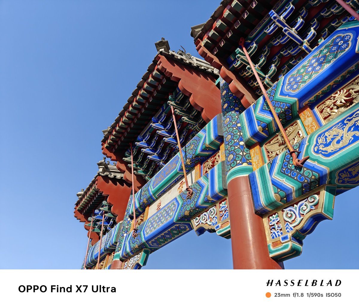 oppofindx7ultra娴嬭瘎,oppofindx7ultra鎷嶆憚璇勬祴