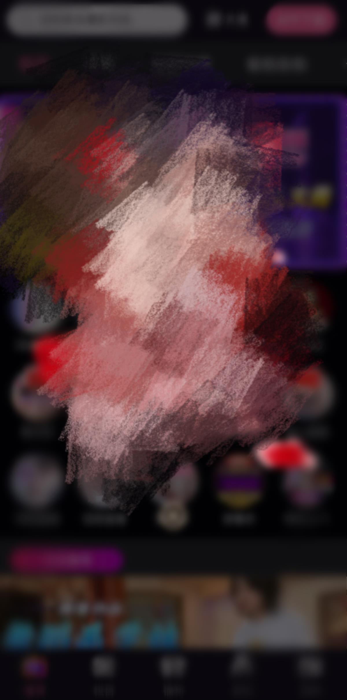 苹果应用商店存在色情APP？客服称会核实处理