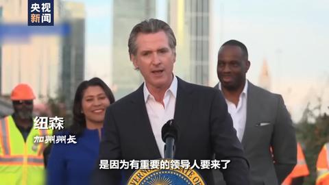 世界周刊澳洲,世界周刊的视频