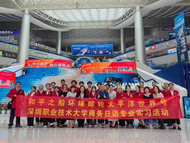 深圳小语种导游,小语种导游日入过千