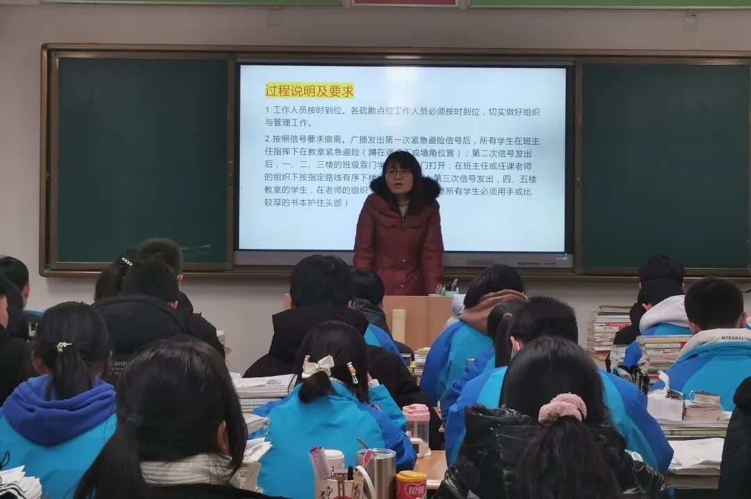 校园防灾疏散演习准备工作,宝鸡电视台直播抗震演练