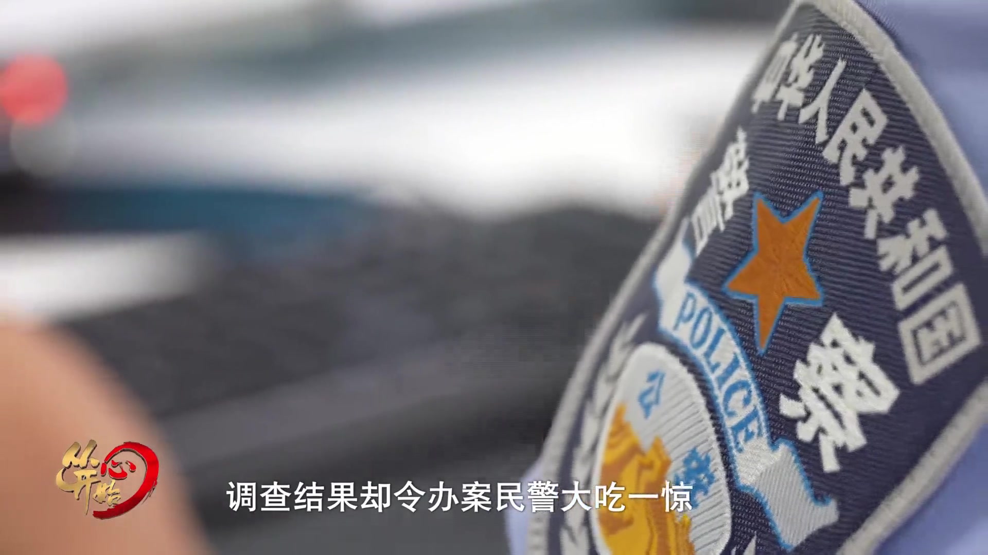 虚拟币网络诈骗事件,网络虚拟币最新骗局案例